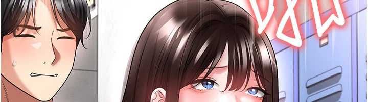 足球型男脱单指南 - 第71話-清純女友的色情服務 - page 140