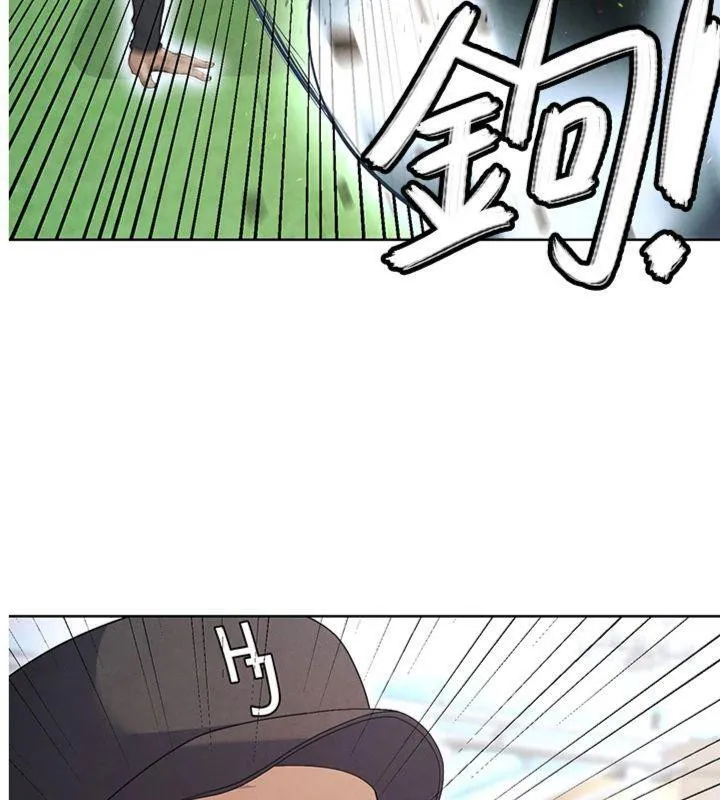 足球型男脱单指南 - 第11話-靠團魂逆轉比賽 - page 5