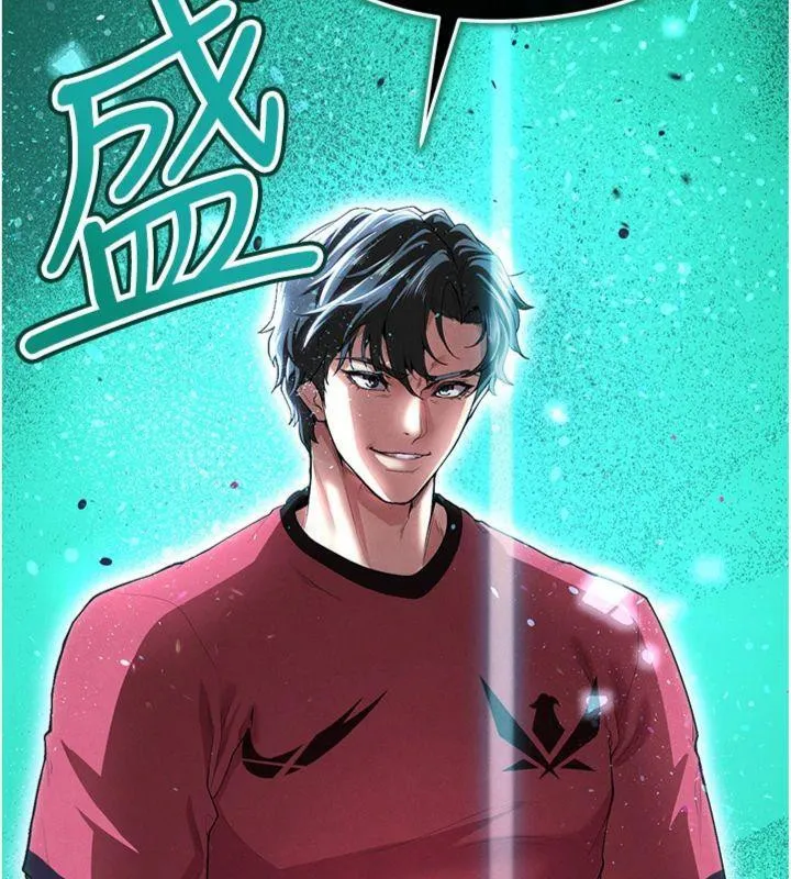 足球型男脱单指南 - 第11話-靠團魂逆轉比賽 - page 11