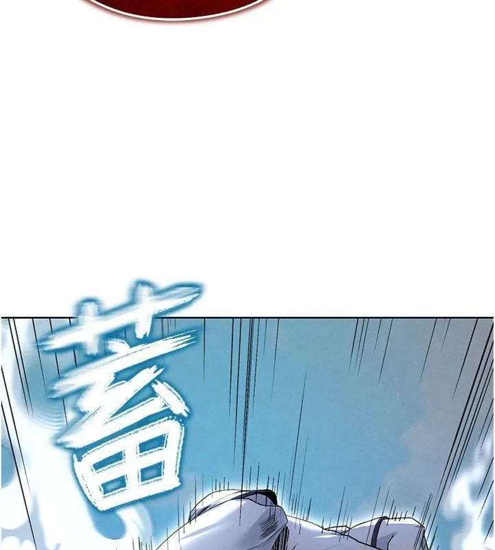 足球型男脱单指南 - 第11話-靠團魂逆轉比賽 - page 38