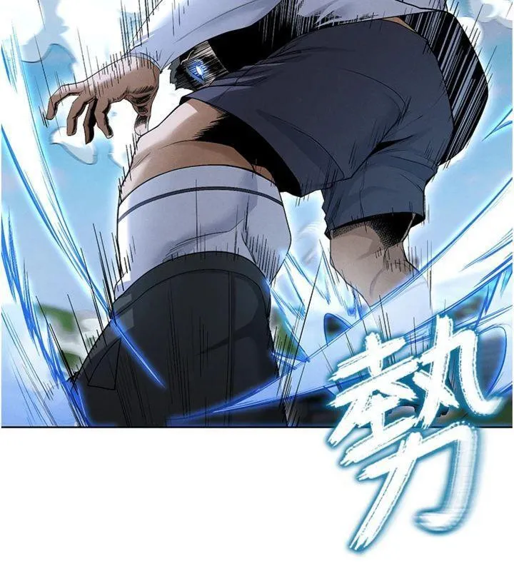 足球型男脱单指南 - 第11話-靠團魂逆轉比賽 - page 39