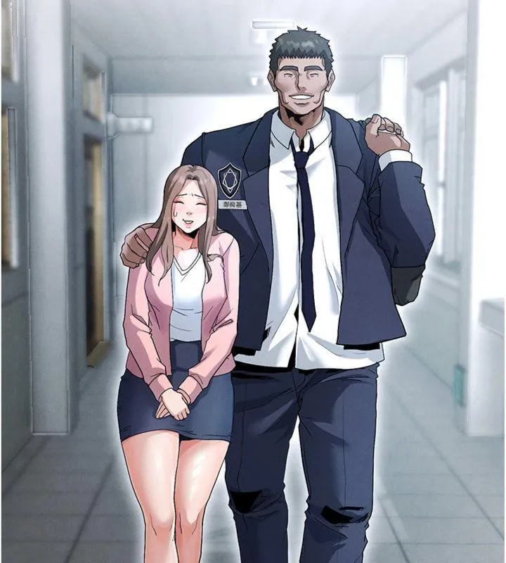 足球型男脱单指南 - 第11話-靠團魂逆轉比賽 - page 76