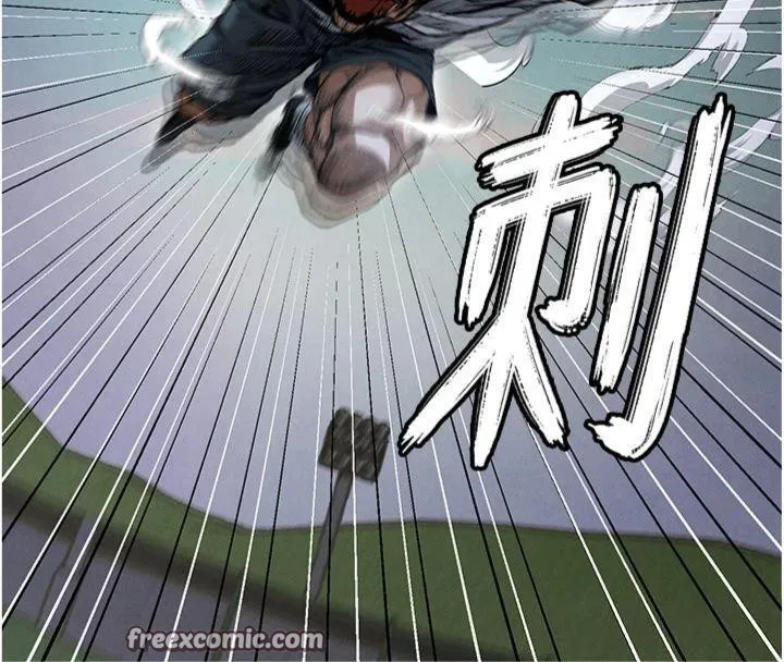足球型男脱单指南 - 第11話-靠團魂逆轉比賽 - page 140