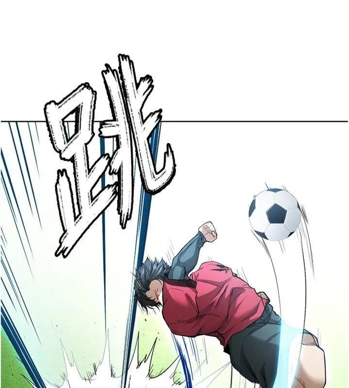 足球型男脱单指南 - 第11話-靠團魂逆轉比賽 - page 146