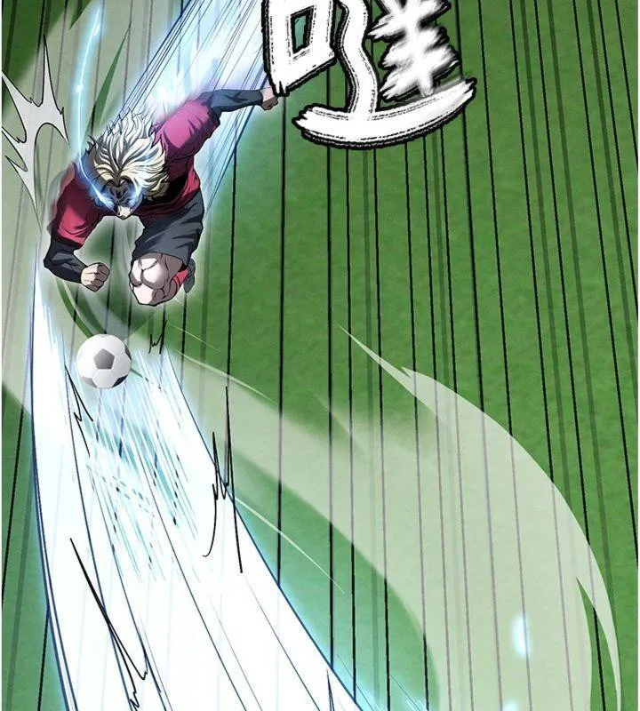 足球型男脱单指南 - 第11話-靠團魂逆轉比賽 - page 173