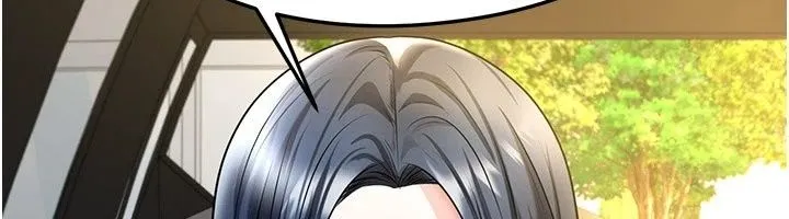 足球型男脱单指南 - 第84話-金球獎的得主 - page 19