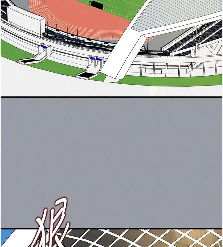 足球型男脱单指南 - 第84話-金球獎的得主 - page 79
