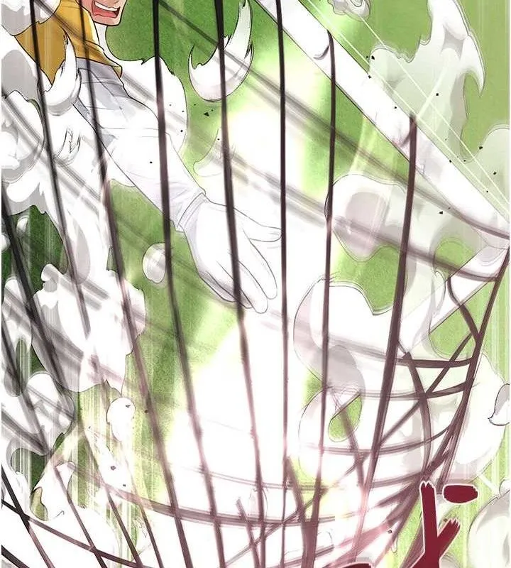 足球型男脱单指南 - 第17話-今天晚餐就是妳了! - page 110