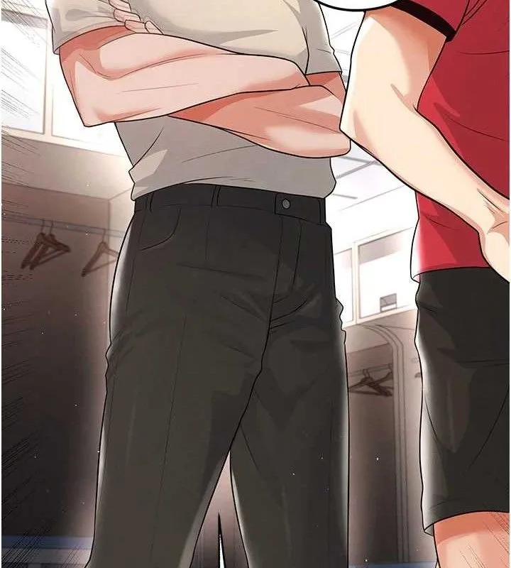 足球型男脱单指南 - 第17話-今天晚餐就是妳了! - page 137