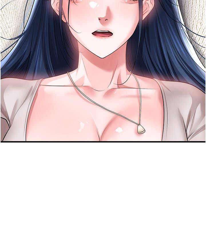 足球型男脱单指南 - 第64話-我想幫你傳宗接代 - page 17
