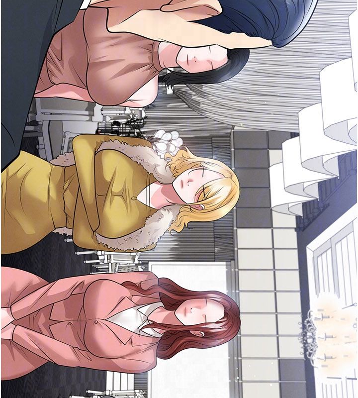 足球型男脱单指南 - 第64話-我想幫你傳宗接代 - page 26