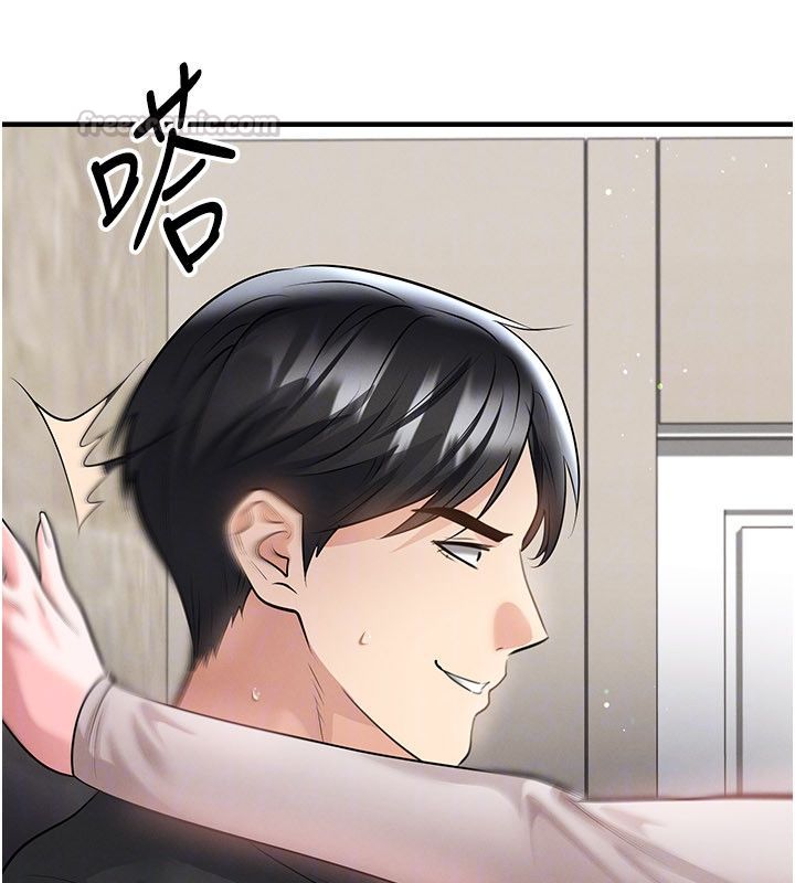 足球型男脱单指南 - 第64話-我想幫你傳宗接代 - page 30