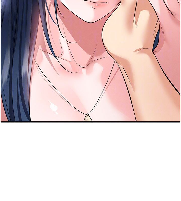 足球型男脱单指南 - 第64話-我想幫你傳宗接代 - page 50
