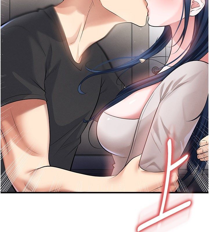 足球型男脱单指南 - 第64話-我想幫你傳宗接代 - page 54