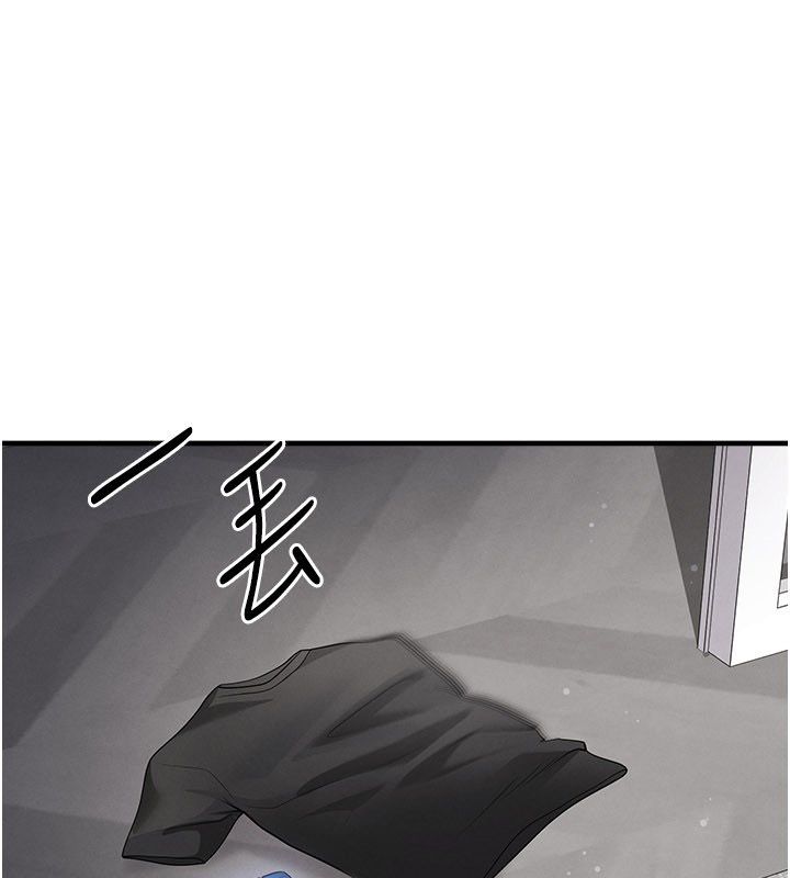 足球型男脱单指南 - 第64話-我想幫你傳宗接代 - page 86