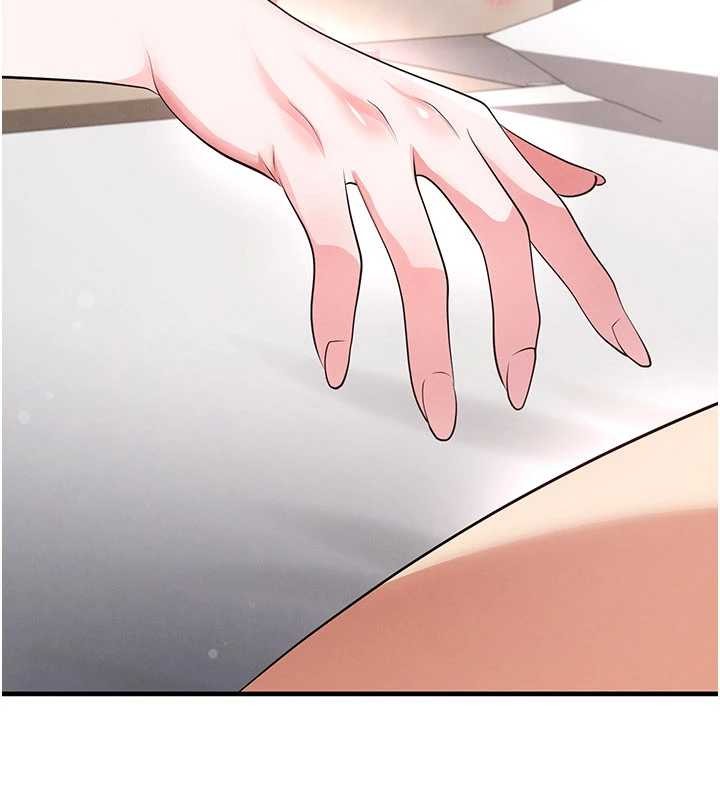 足球型男脱单指南 - 第43話-公布奧運代表隊名單 - page 2