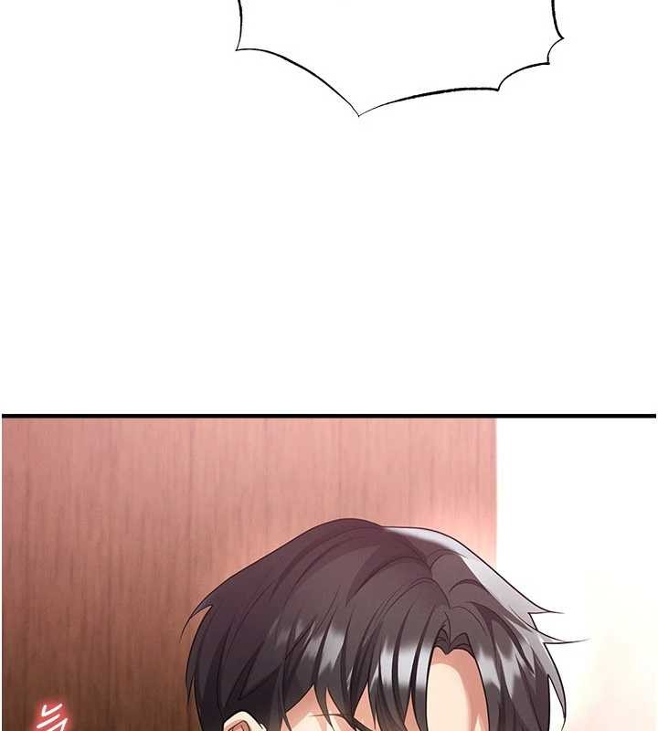 足球型男脱单指南 - 第43話-公布奧運代表隊名單 - page 10