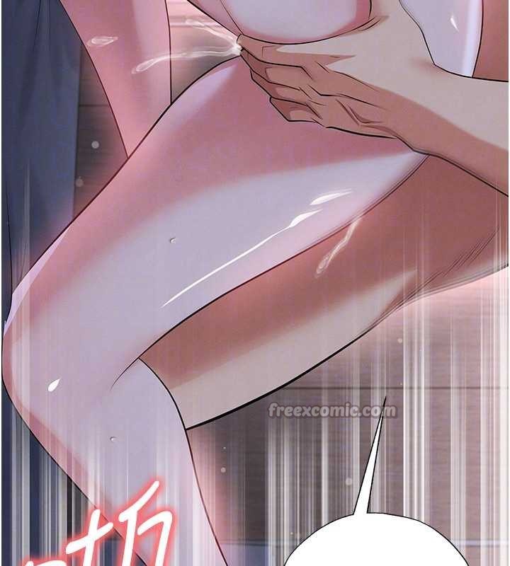 足球型男脱单指南 - 第43話-公布奧運代表隊名單 - page 28