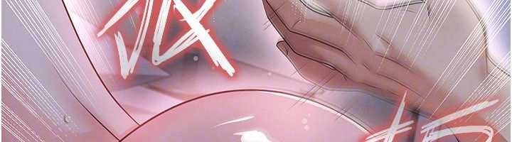 足球型男脱单指南 - 第43話-公布奧運代表隊名單 - page 30