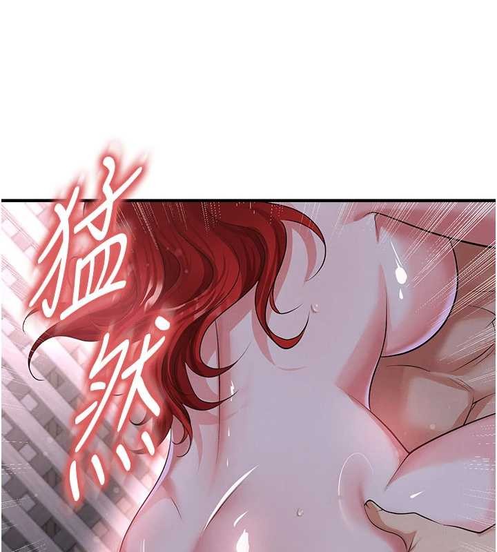 足球型男脱单指南 - 第43話-公布奧運代表隊名單 - page 36