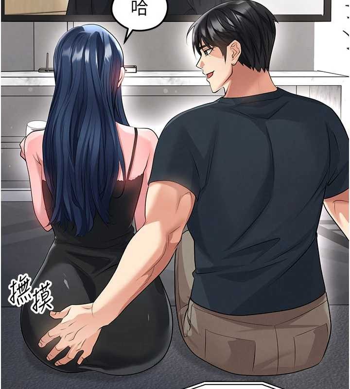 足球型男脱单指南 - 第43話-公布奧運代表隊名單 - page 139