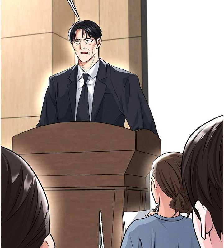 足球型男脱单指南 - 第43話-公布奧運代表隊名單 - page 141