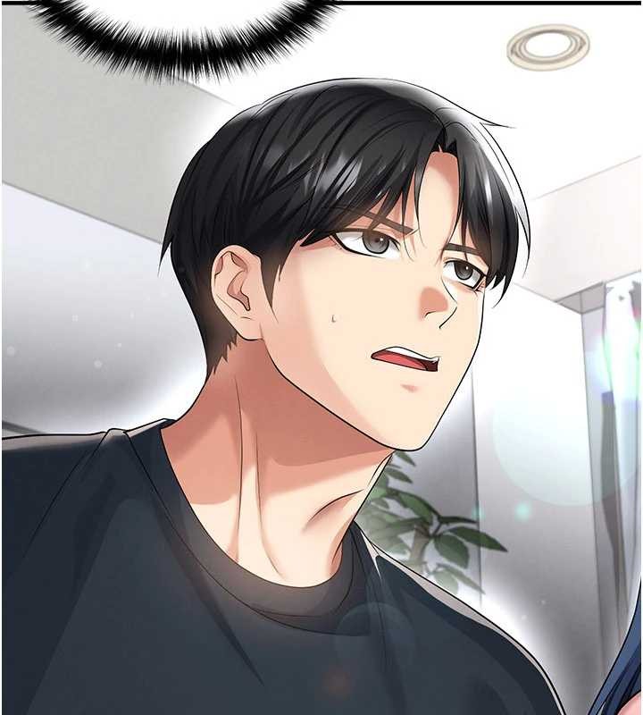 足球型男脱单指南 - 第43話-公布奧運代表隊名單 - page 143