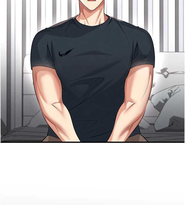 足球型男脱单指南 - 第43話-公布奧運代表隊名單 - page 169