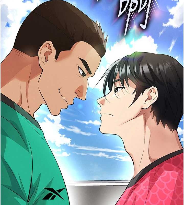 足球型男脱单指南 - 第45話-可以幫我解「燃眉之急」嗎? - page 2
