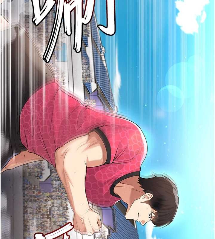 足球型男脱单指南 - 第45話-可以幫我解「燃眉之急」嗎? - page 50