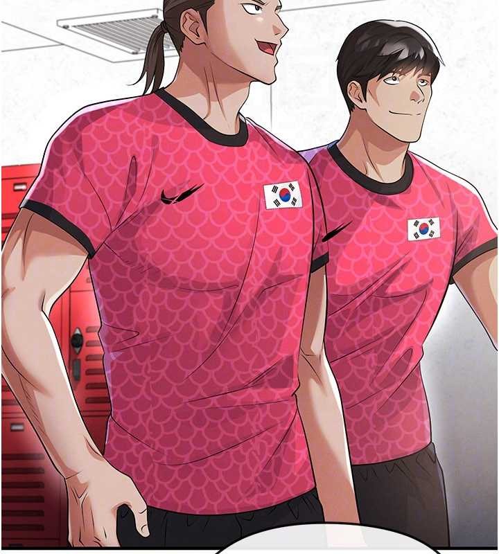 足球型男脱单指南 - 第45話-可以幫我解「燃眉之急」嗎? - page 111