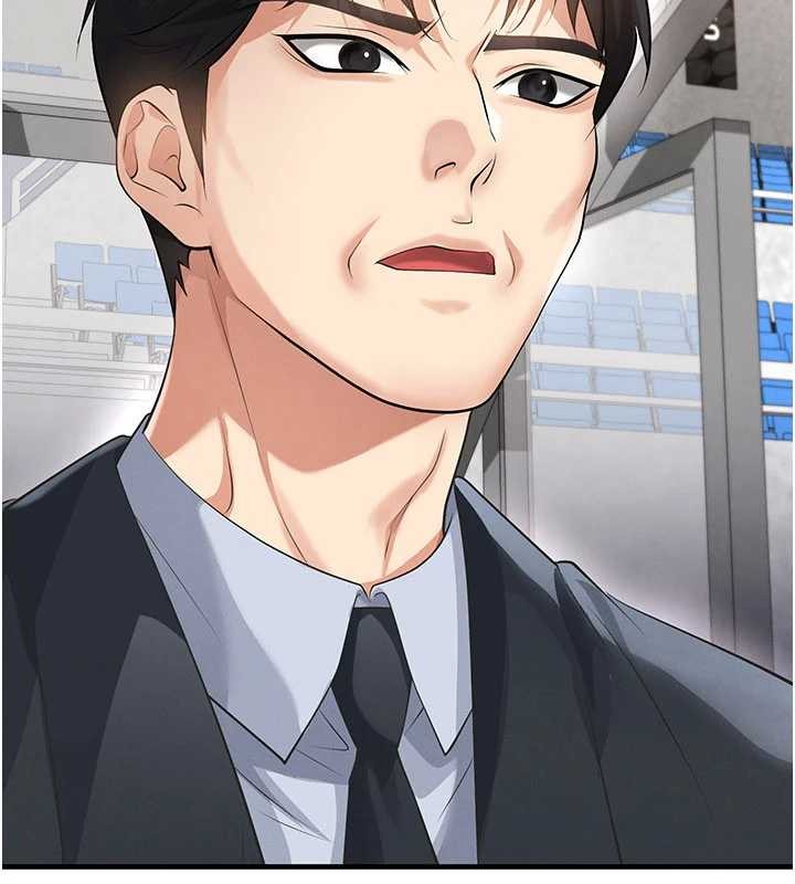 足球型男脱单指南 - 第47話-你成功引起我的興趣 - page 20
