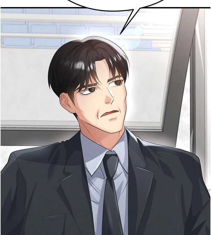 足球型男脱单指南 - 第47話-你成功引起我的興趣 - page 25