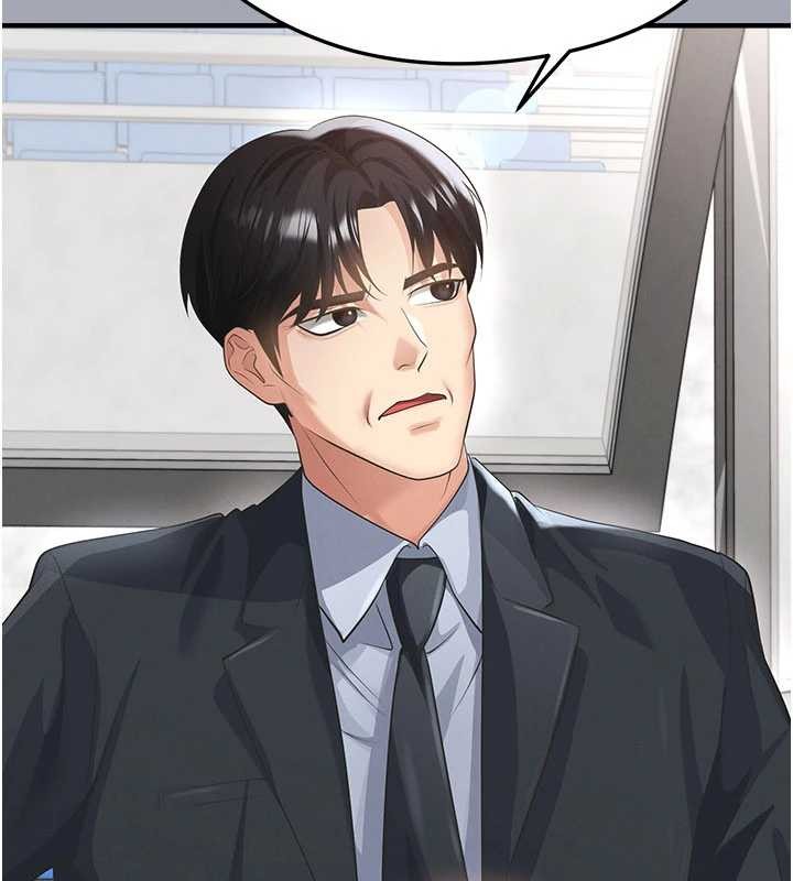 足球型男脱单指南 - 第47話-你成功引起我的興趣 - page 35