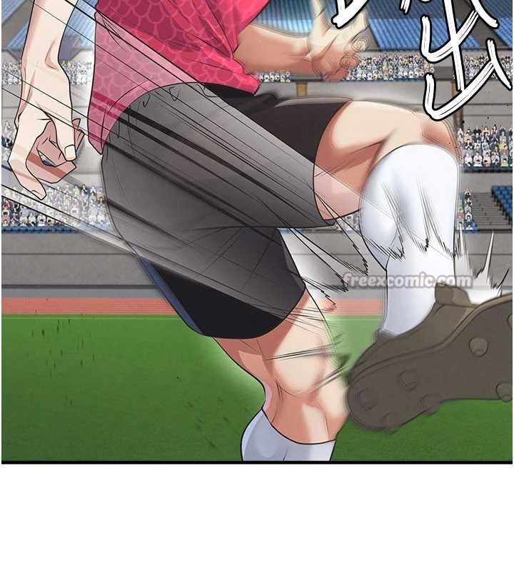 足球型男脱单指南 - 第47話-你成功引起我的興趣 - page 56