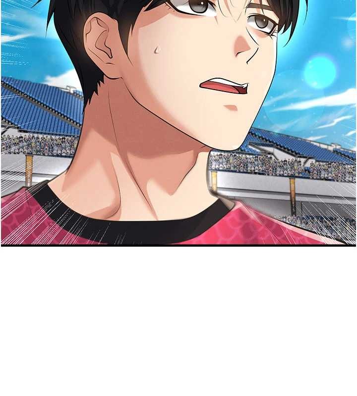 足球型男脱单指南 - 第47話-你成功引起我的興趣 - page 63