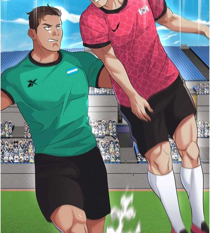 足球型男脱单指南 - 第47話-你成功引起我的興趣 - page 69