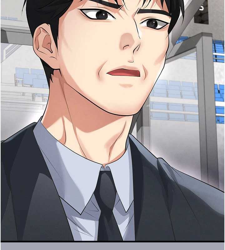 足球型男脱单指南 - 第47話-你成功引起我的興趣 - page 83