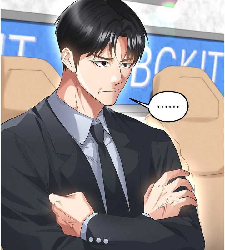 足球型男脱单指南 - 第47話-你成功引起我的興趣 - page 90