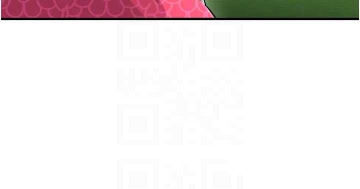足球型男脱单指南 - 第47話-你成功引起我的興趣 - page 94