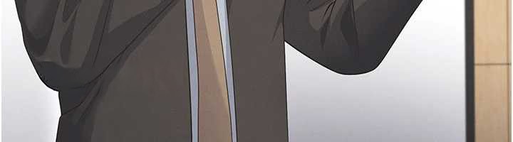 足球型男脱单指南 - 第47話-你成功引起我的興趣 - page 106