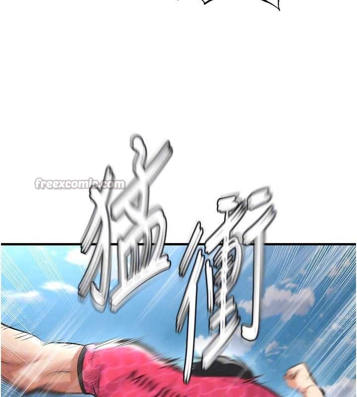 足球型男脱单指南 - 第47話-你成功引起我的興趣 - page 112