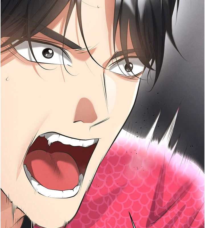 足球型男脱单指南 - 第47話-你成功引起我的興趣 - page 118