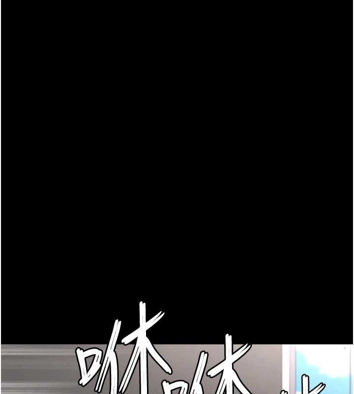足球型男脱单指南 - 第47話-你成功引起我的興趣 - page 160
