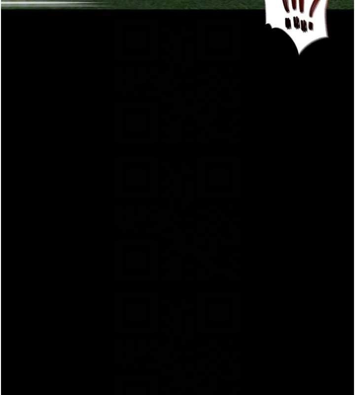 足球型男脱单指南 - 第47話-你成功引起我的興趣 - page 163
