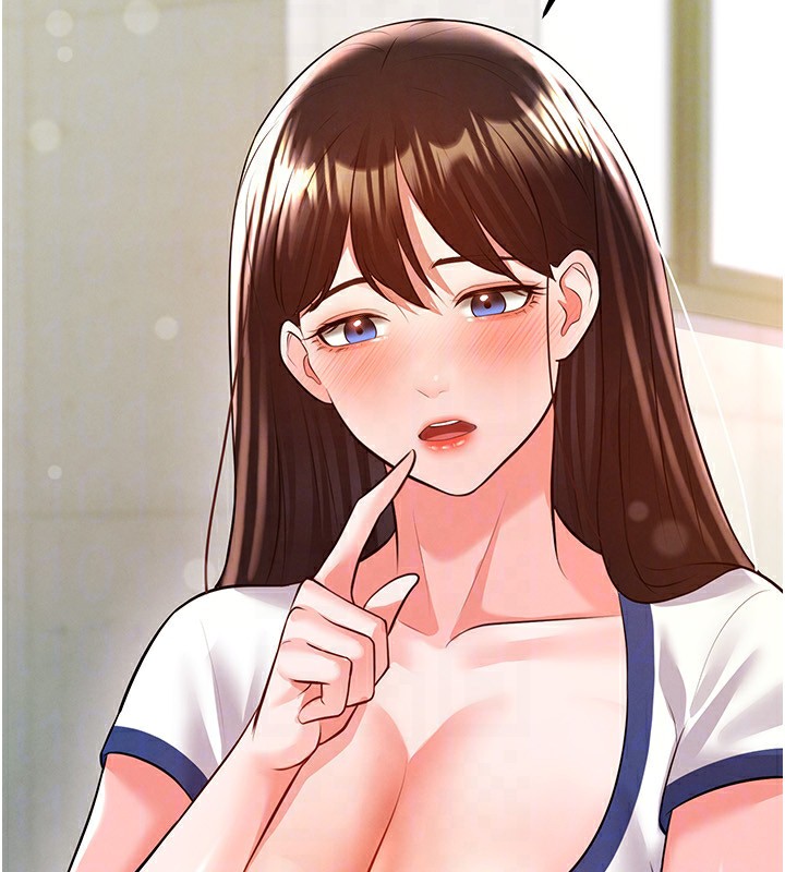 足球型男脱单指南 - 第23話-少盈的神助攻 - page 46