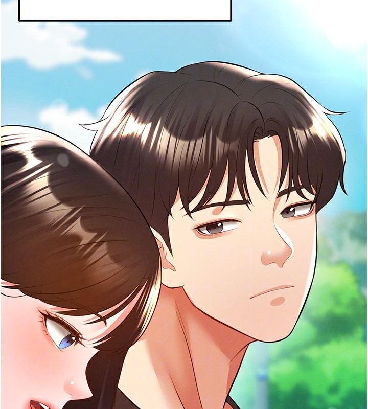 足球型男脱单指南 - 第23話-少盈的神助攻 - page 49