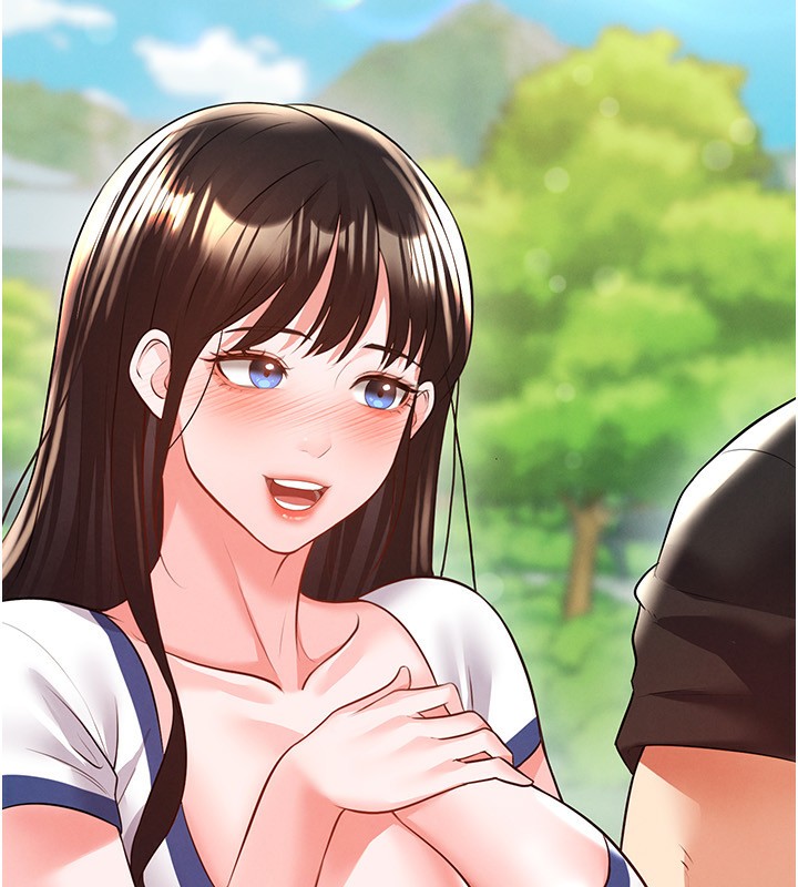 足球型男脱单指南 - 第23話-少盈的神助攻 - page 53