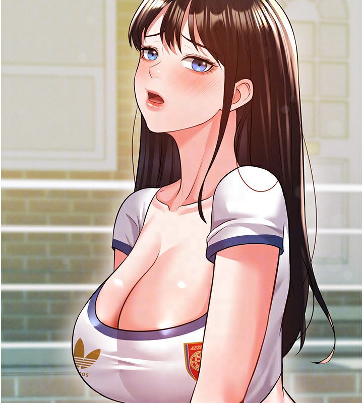 足球型男脱单指南 - 第23話-少盈的神助攻 - page 105