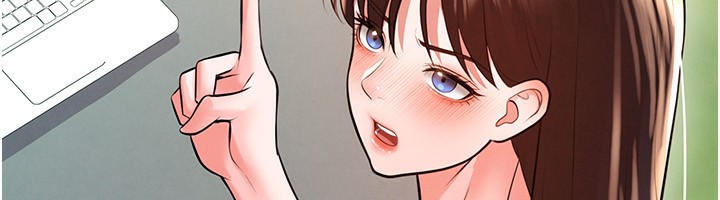 足球型男脱单指南 - 第23話-少盈的神助攻 - page 133